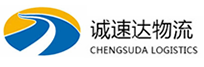 湖州到淄博物流公司